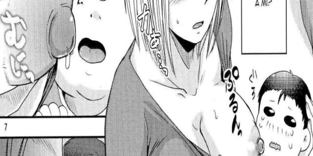 03 (2)