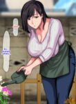 134