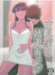 01