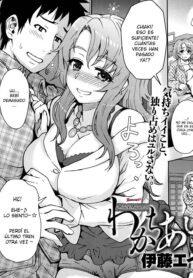 02 (2)